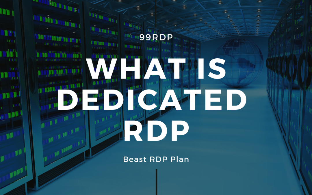 What is a Dedicated Server?